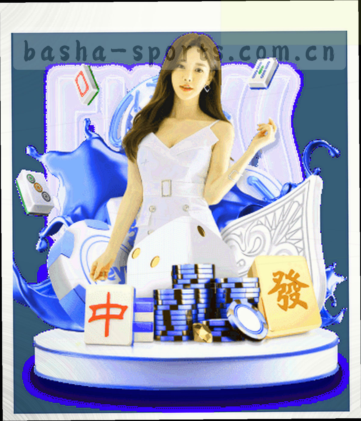 看台入口处手持票根与围巾的球迷手部特写
